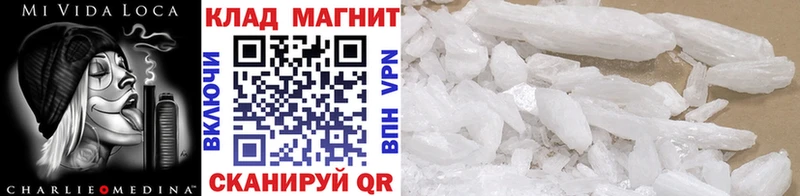 Галлюциногенные грибы Котельнич