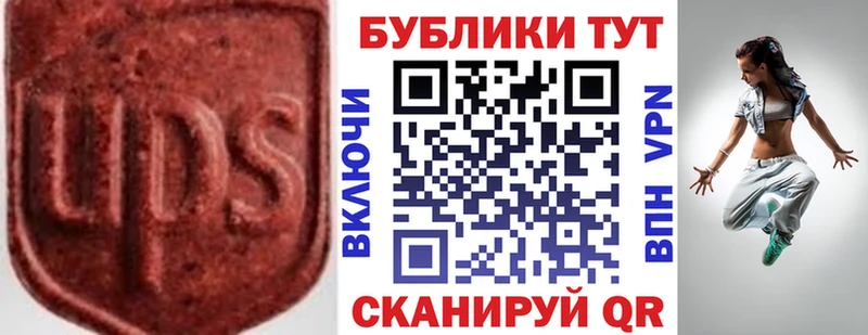 Ecstasy Punisher  Котельнич 