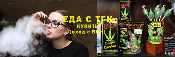 гидра Абдулино