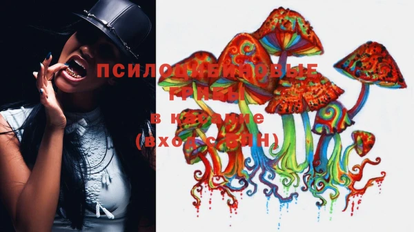mdma Абинск