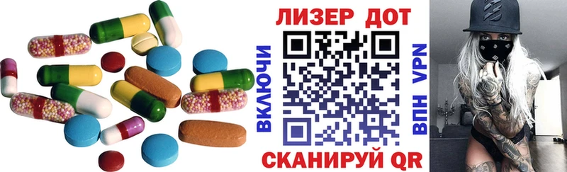 как найти закладки  Котельнич  ЛСД экстази кислота 