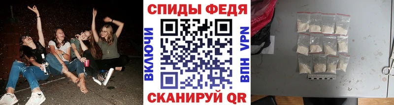 ОМГ ОМГ ссылки  Котельнич  Первитин Декстрометамфетамин 99.9% 